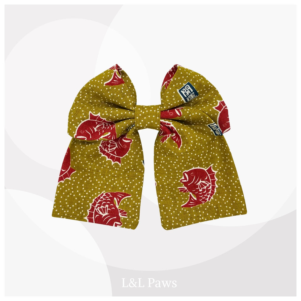 おめでたい鯛 からし色 和りぼん