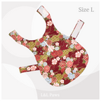 Hana 花 Flower - Adventure Cat Coat - Size L