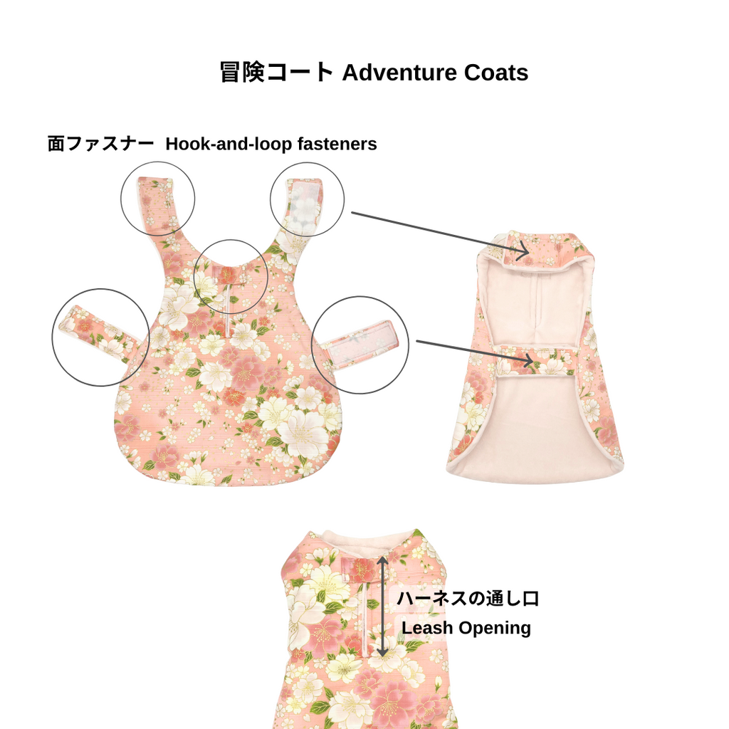 Kissyo Sarasa Purple 吉祥更紗 紫- Silk Kimono Fabric - Adventure Cat Coat - Size L